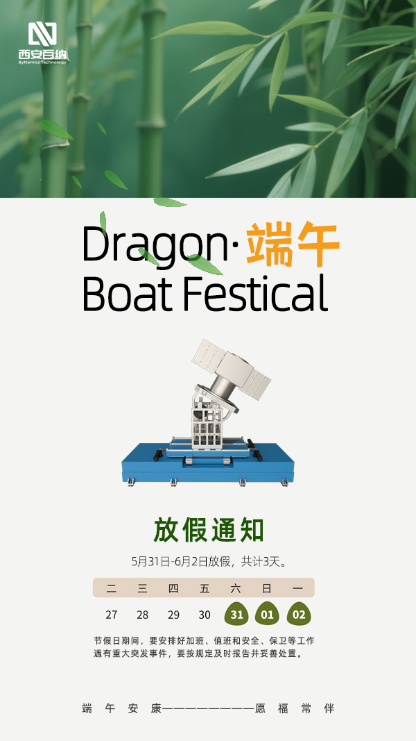 圖層 6.png
